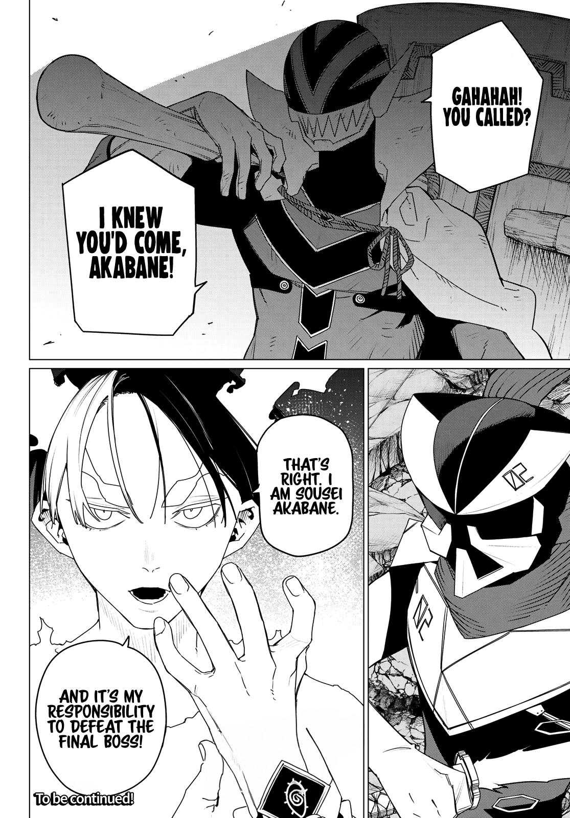 Ranger Reject Chapter 179 17